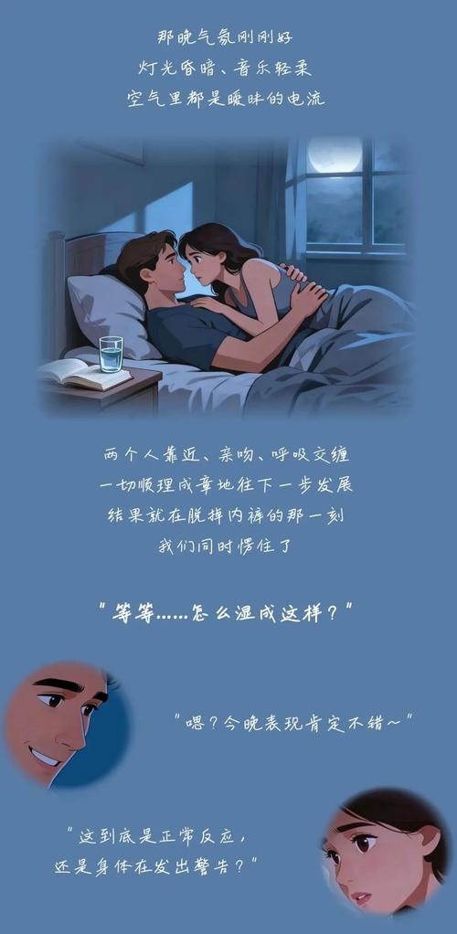 威武影院的相关介绍