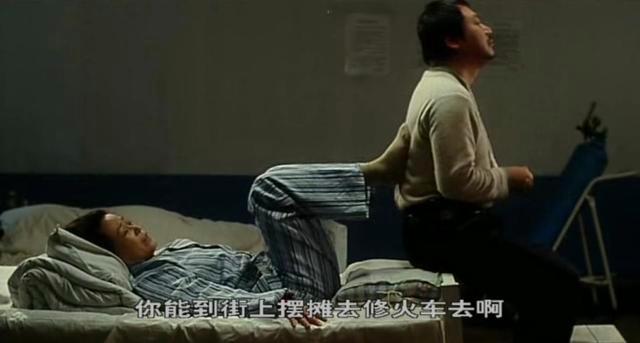 日日夜夜久久激情的相关介绍