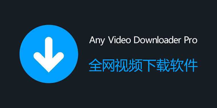 高清快播毛片的相关介绍