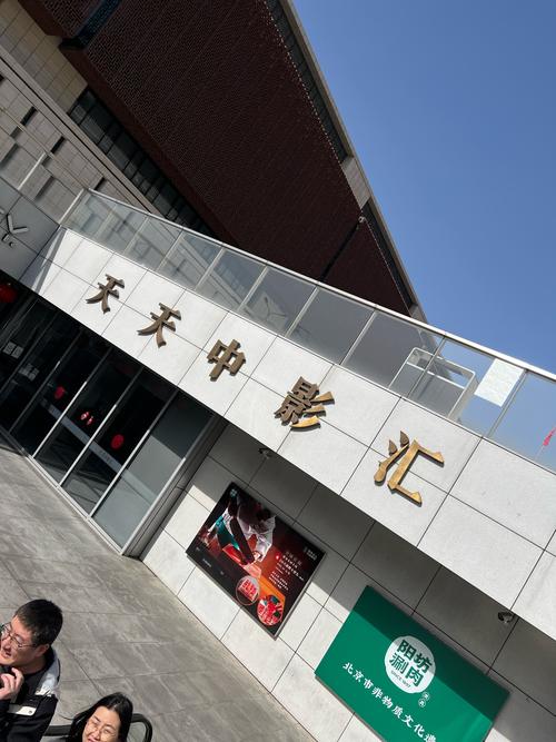 国产妇女毛片精品久久的相关介绍
