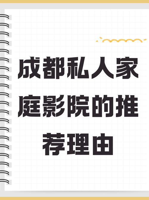 激情久久综合激情久久的相关介绍