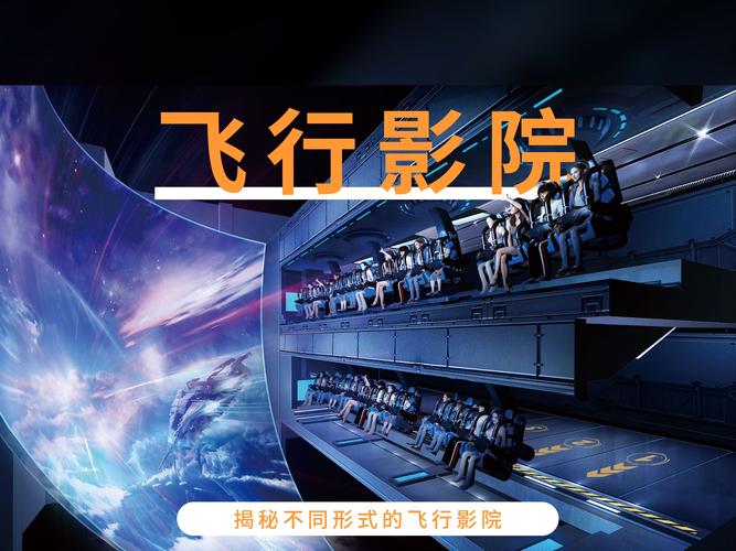 亚洲好男人天堂一区的相关介绍