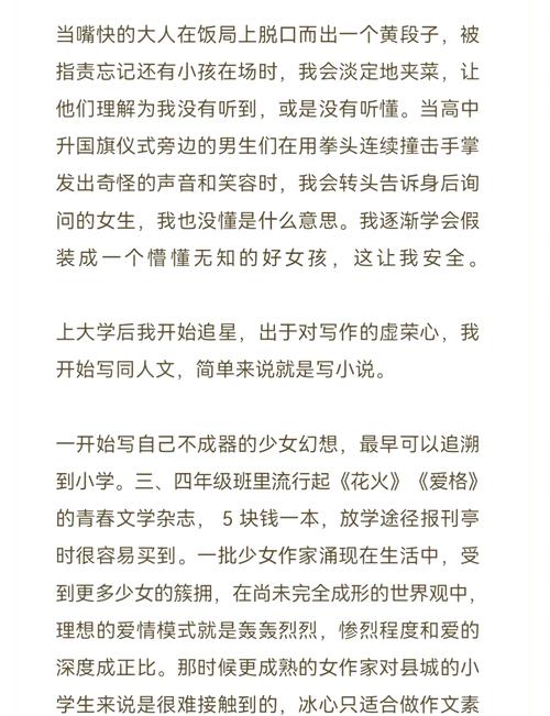 91国产麻豆果冻传媒的相关介绍