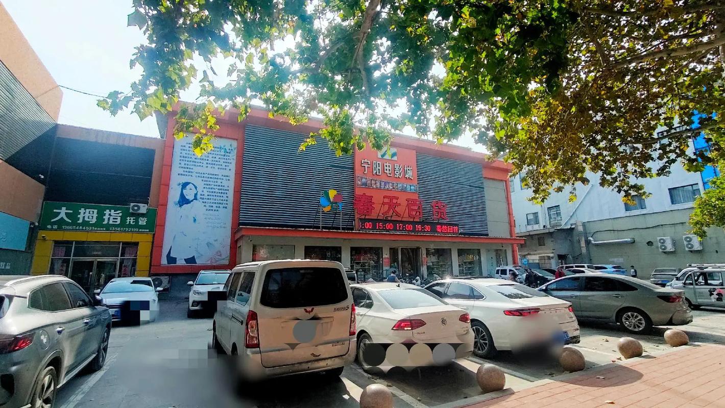 操出白浆免费的相关介绍