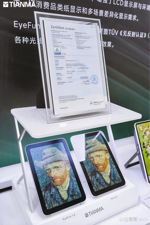 久播网久播影院的相关介绍