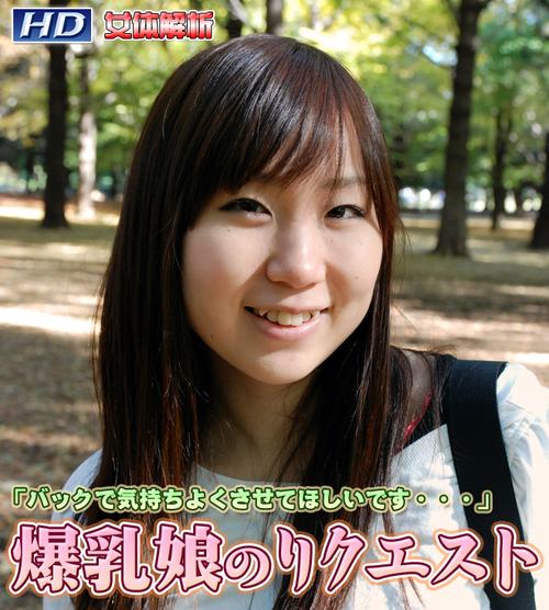 高h辣文勾引的相关介绍