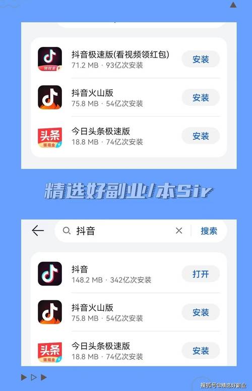 久久a男人的天堂的相关介绍