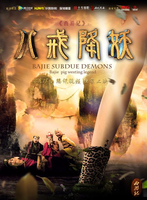 4妹妹影院的相关介绍