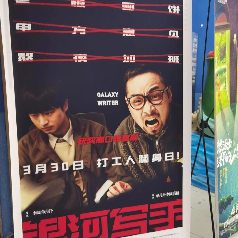 五福凹凸影院wufuycom的相关介绍