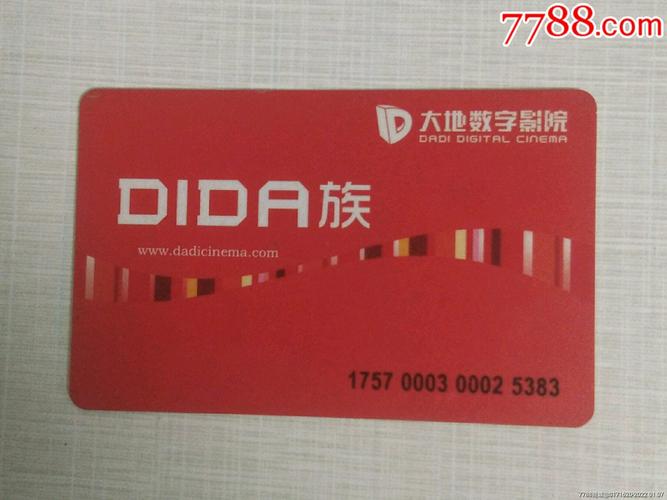 女秘书的性职业诱惑的相关介绍