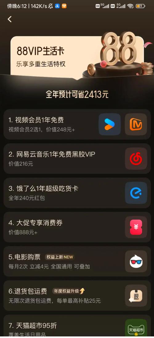 电影被按摩的人妻的相关介绍