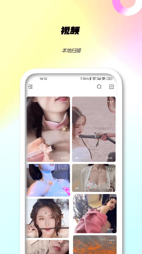 广东影院暂停营业的相关介绍