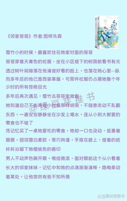 女性阴道分泌物呈黄色的相关介绍