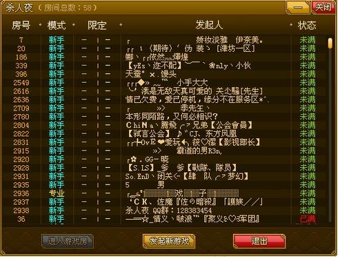久久久精品版的相关介绍