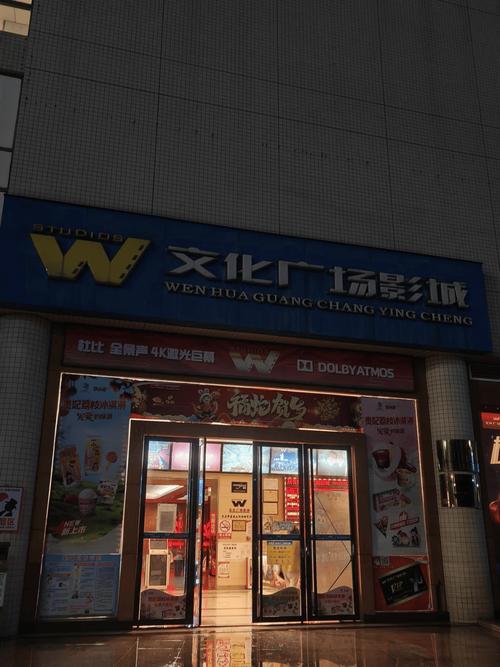 黄色录像女人网站的相关介绍