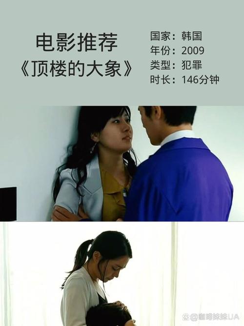 爱爱毛片网的相关介绍