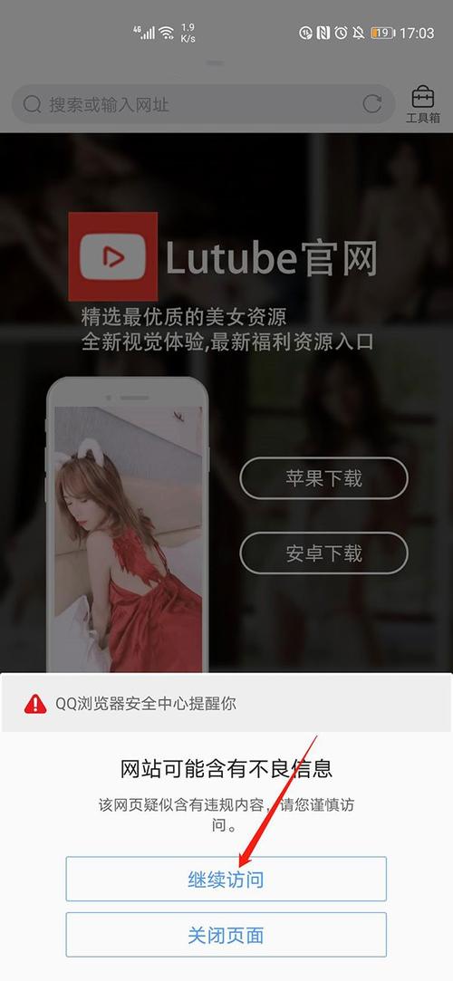 落花影院的相关介绍