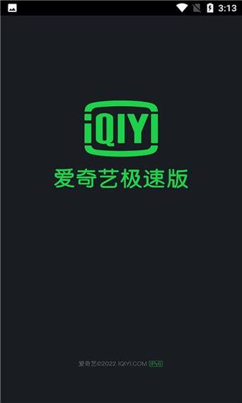 完美影院的相关介绍