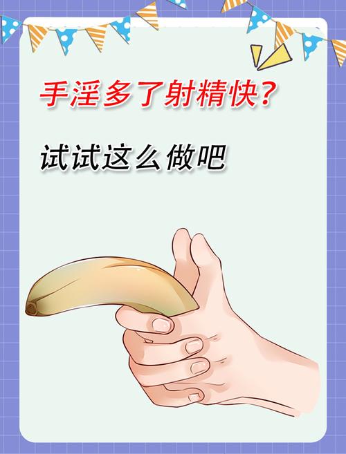 av一级少妇的相关介绍
