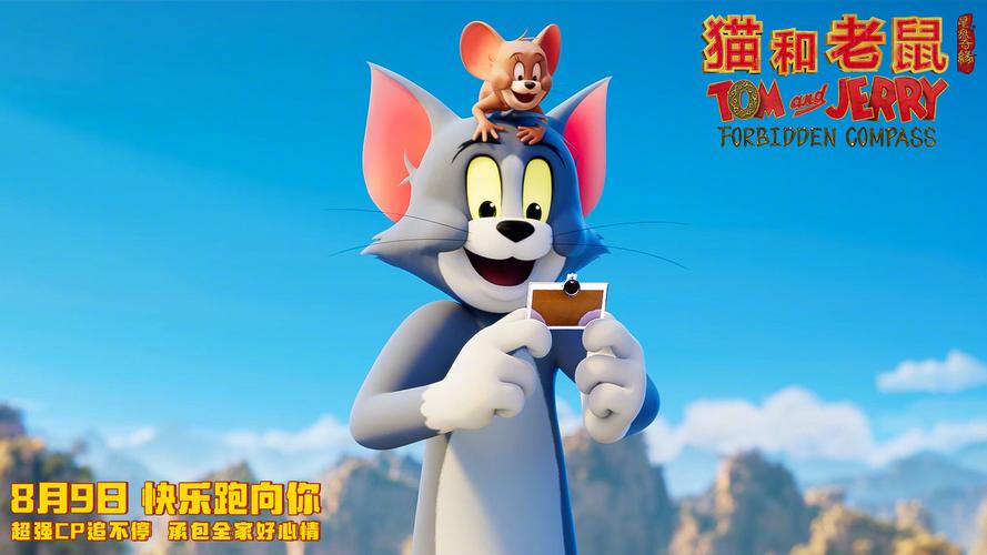 yy6090青苹果影院手机版的相关介绍