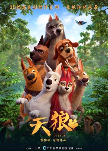 色中色影院的相关介绍