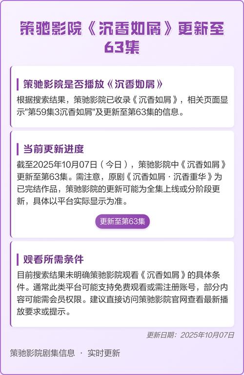 一边吻一边摸的相关介绍