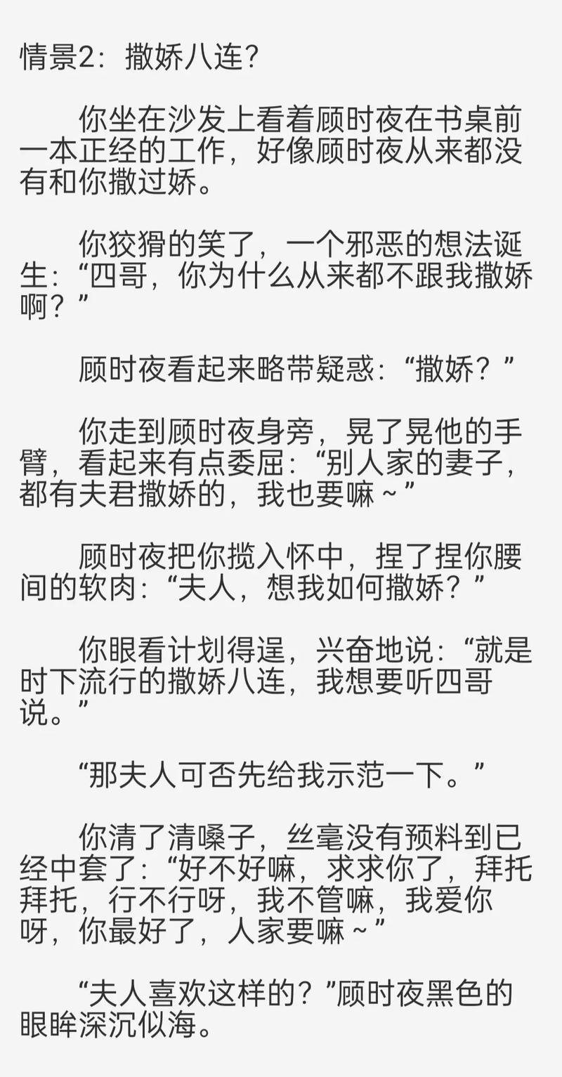 我把护士操出了白浆的相关介绍
