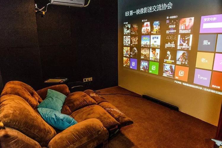 久久激情东京热的相关介绍