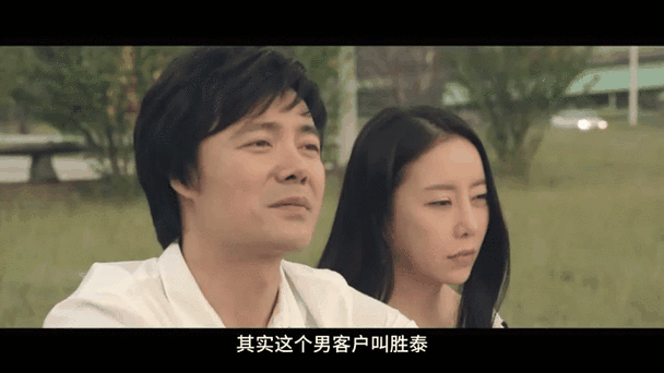 夜夜撸在线影院的相关介绍