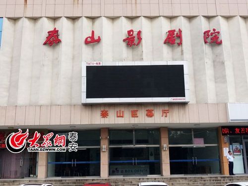 精油按摩在线日本的相关介绍