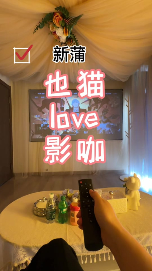 精油按摩5bd的相关介绍
