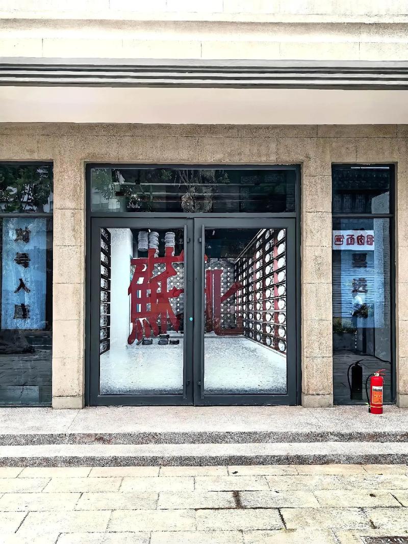 摸老师逼逼的相关介绍