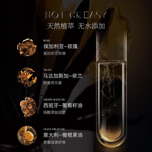被迫高h辣文的相关介绍