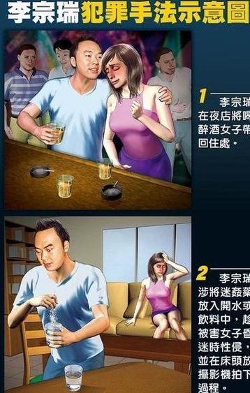 1024手机看毛片的相关介绍
