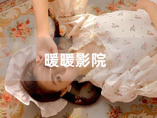 色悠悠,久久色的相关介绍