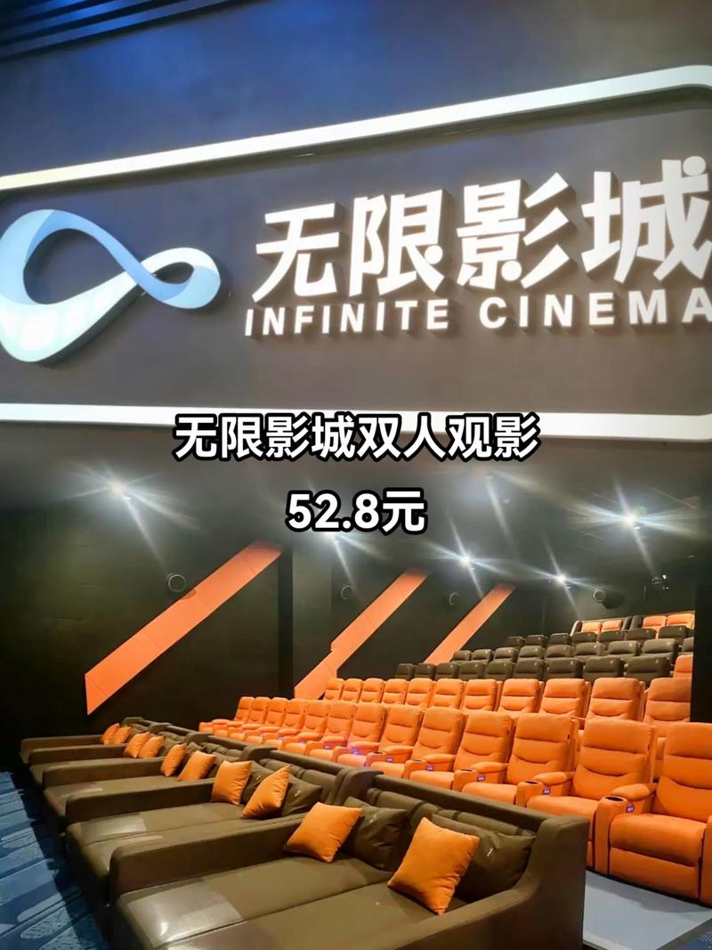 嗯嗯啊啊调教的相关介绍