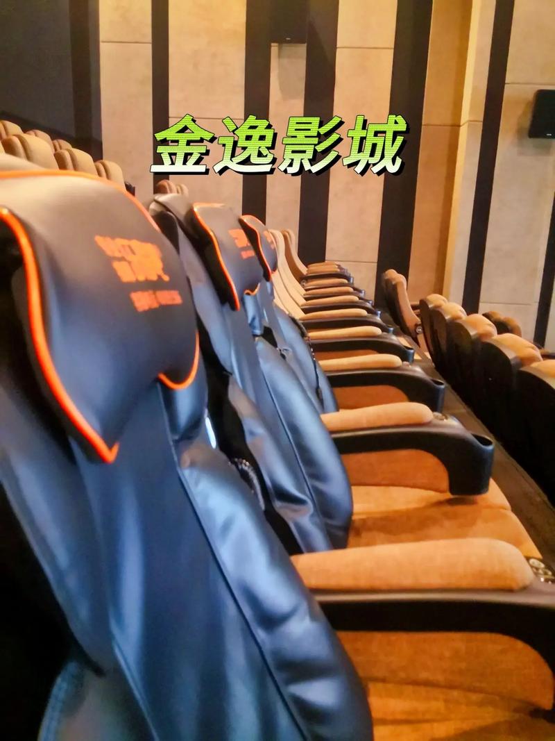 亚洲麻豆少妇的相关介绍