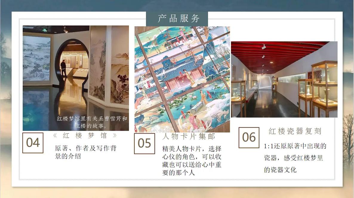 久久激情影片的相关介绍