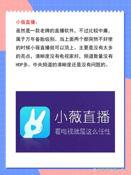 秋霜影院在线观看的相关介绍