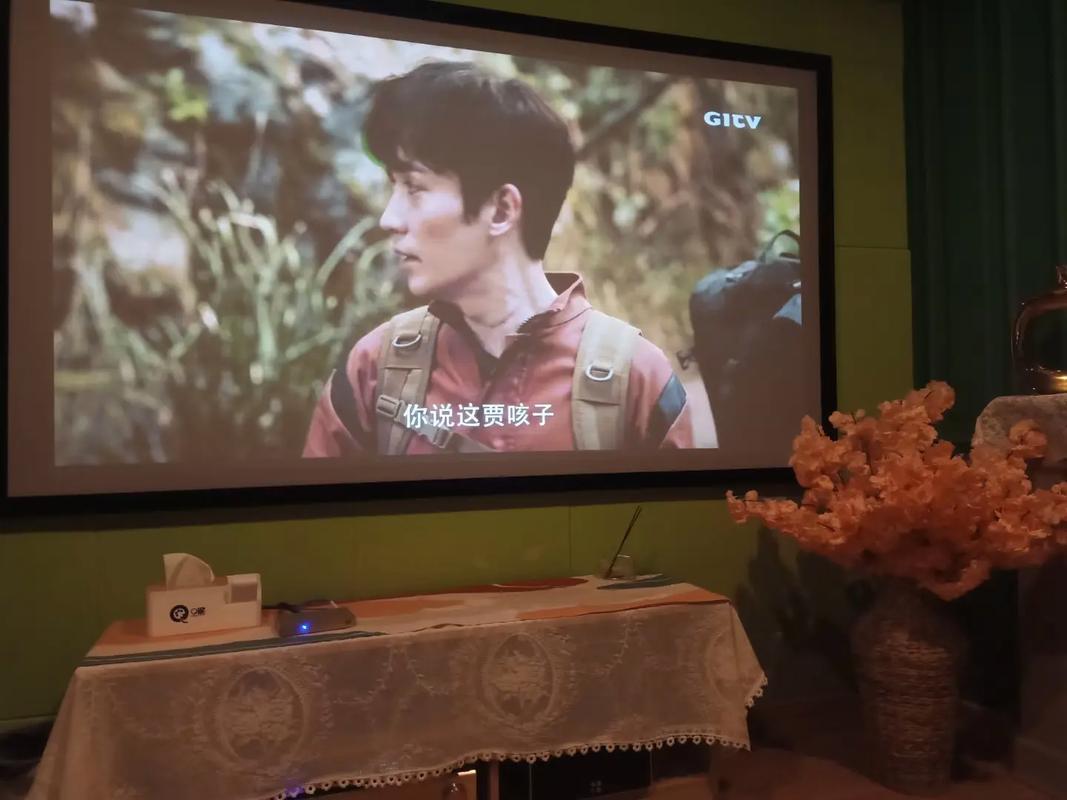 美女高潮出白浆的相关介绍