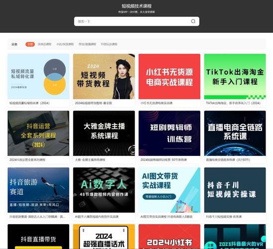亚洲少妇熟女一区二区的相关介绍