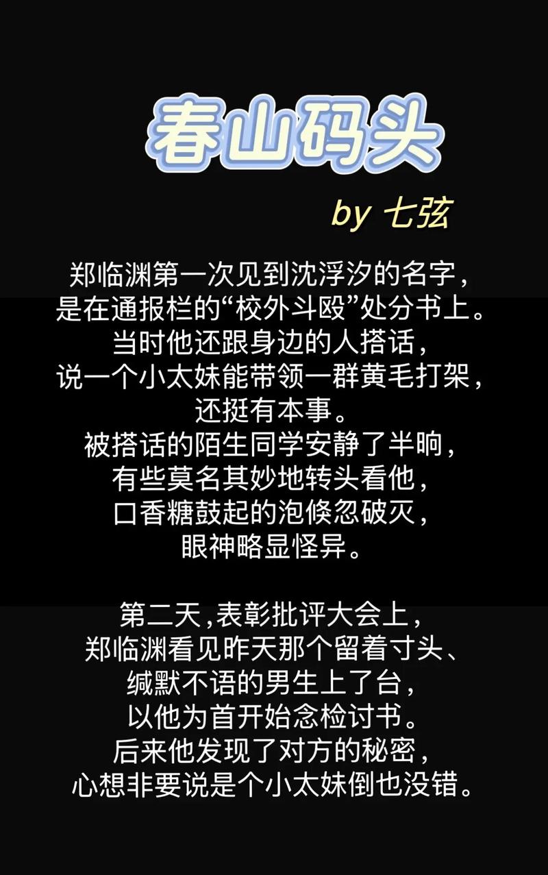 久久午夜激情电影的相关介绍