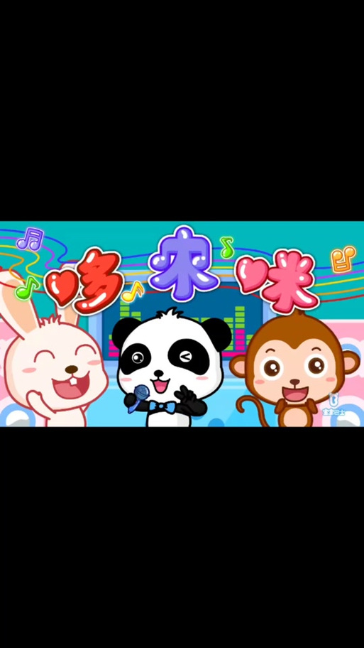 美女露出白浆视频的相关介绍