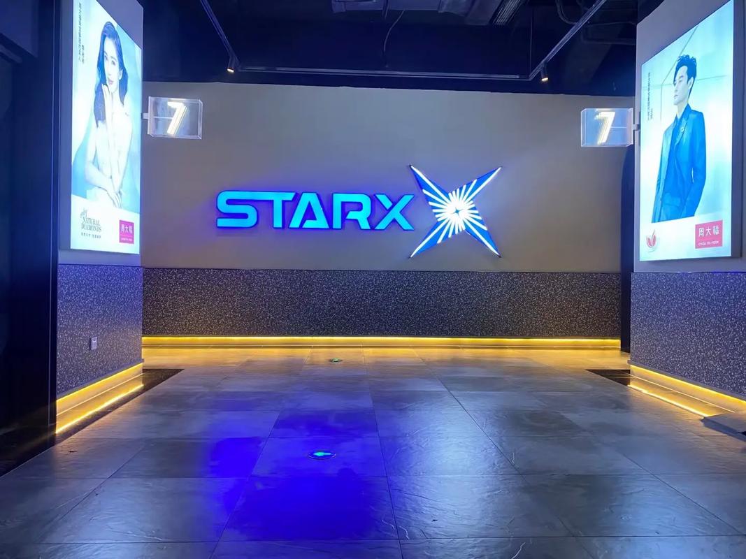 琪琪免费电影院网站的相关介绍