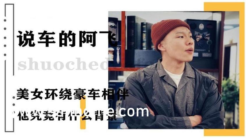 性感女秘书勾引老板的相关介绍