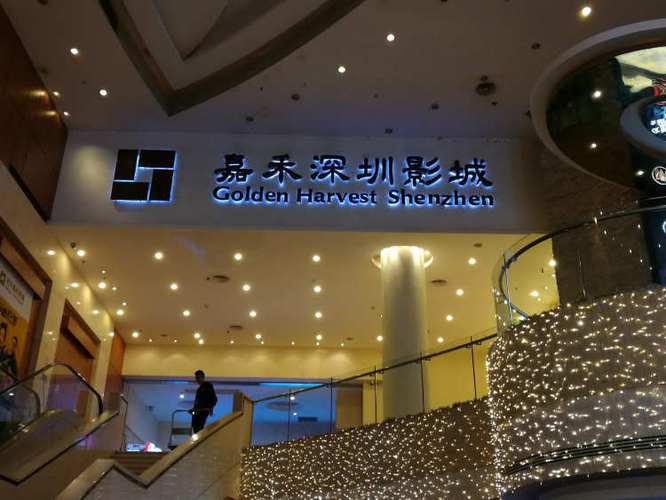 人妻少妇在线观看的相关介绍