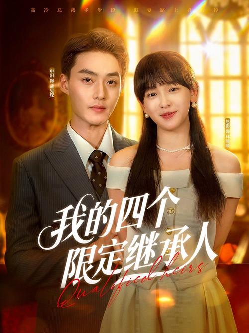 91人妻少妇在线的相关介绍
