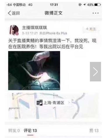 九七影院九七影院的相关介绍