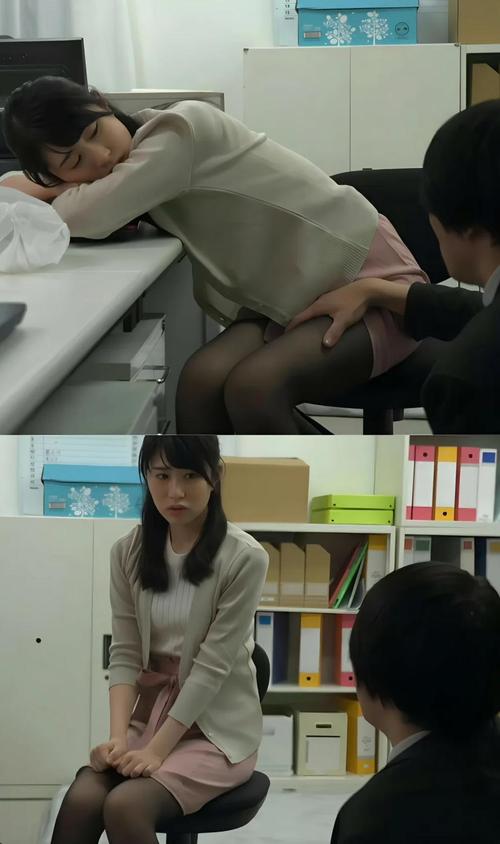 美女老师求我操的相关介绍