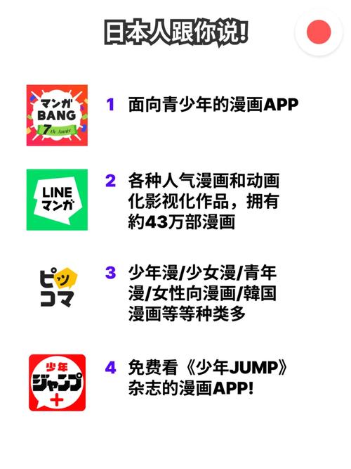 久久久激情网的相关介绍